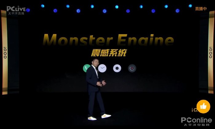 5G影讯天天5G，揭秘最新资讯与网址导航-第1张图片