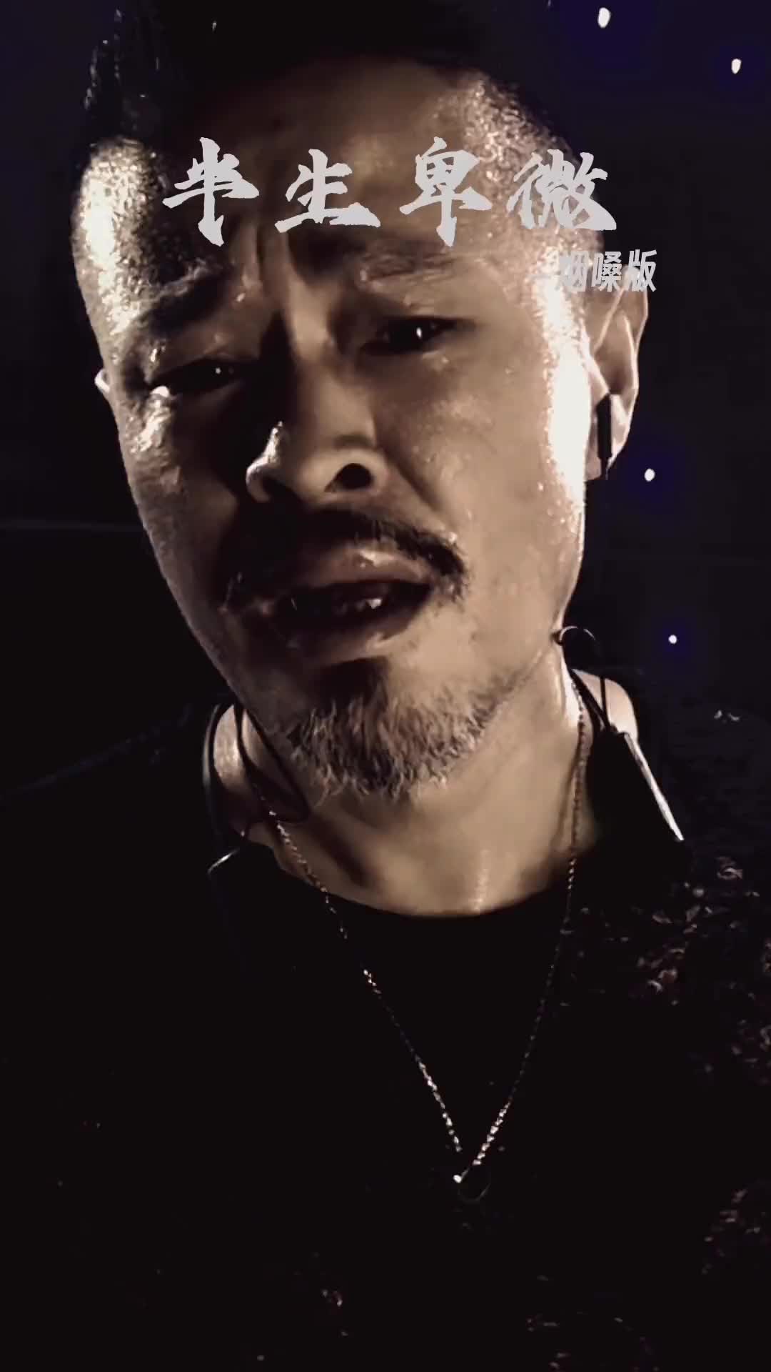歌曲 狼狈狼狈伴郎-第2张图片