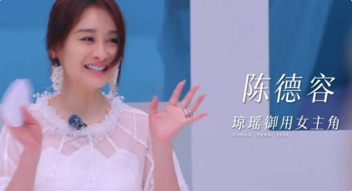 妈妈的朋友6线观看完整版在线中文-第1张图片