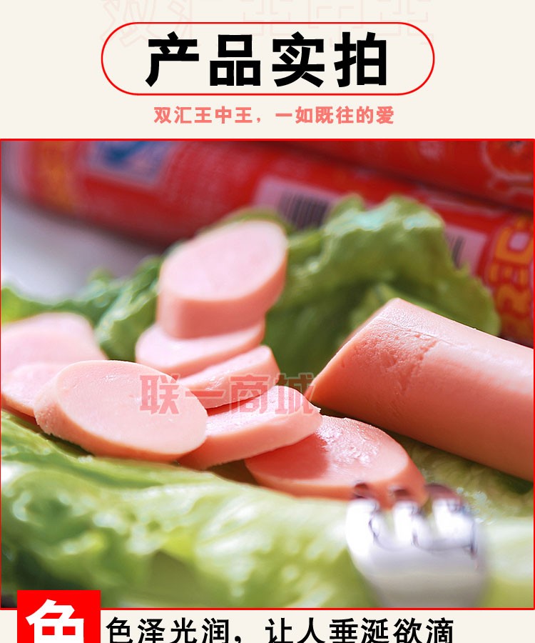 493333王中王网站免费1王中王网站免费使用攻略
