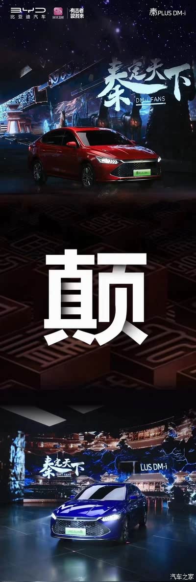 国产热久久精品青草国产热久久精，品质之选-第1张图片
