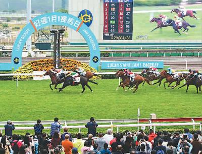 2018年香港开奖结果回顾