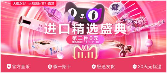 二四六玄机精选资料的特点亮点二四六玄机精选大资料-第1张图片