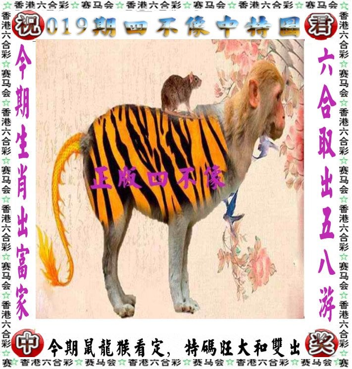 香港澳门六开彩开奖网站下载香港澳门六开彩开奖网站下载-第1张图片