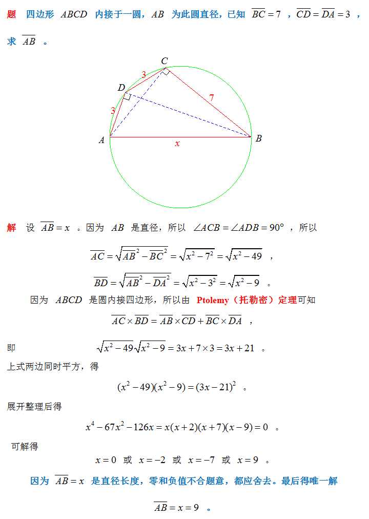 天机网天机网，探索神秘的网络世界-第1张图片