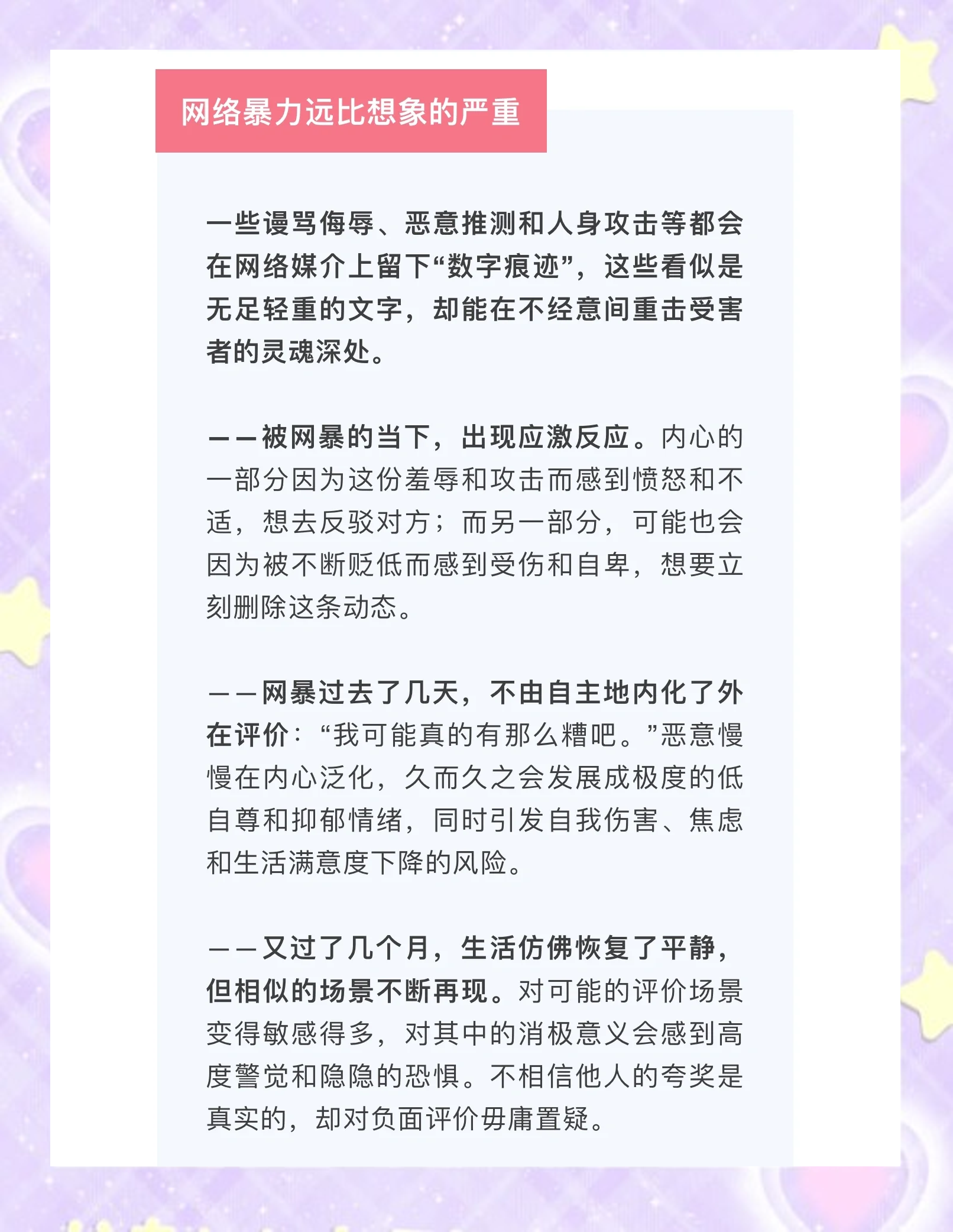 网络吃瓜黑料最新事件网络吃瓜黑料最新事件-第1张图片