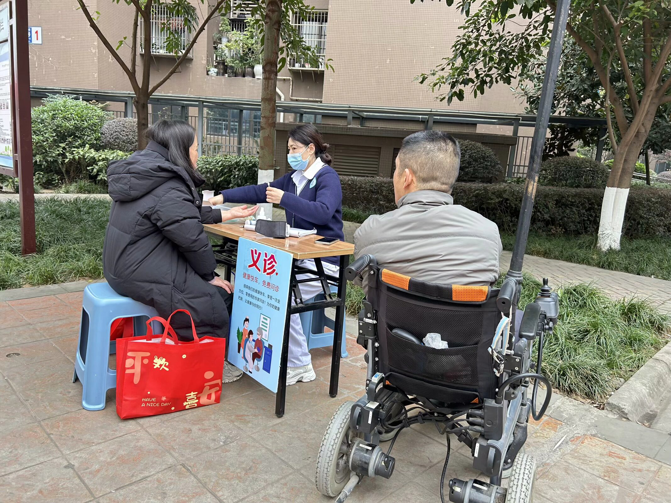 百姓综合社区百性阁综合社区，和谐共融的社区新天地-第2张图片