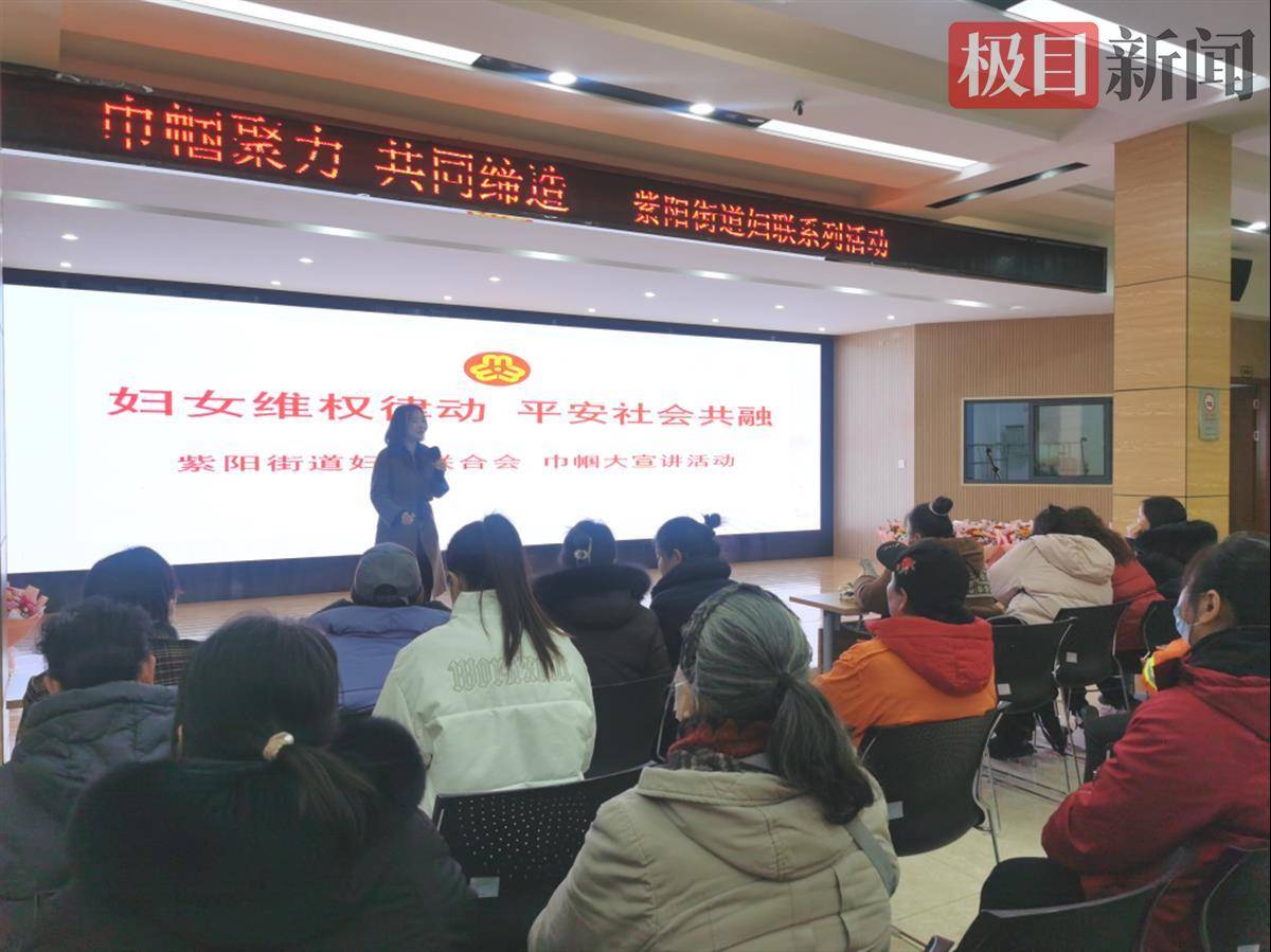 百姓综合社区百性阁综合社区，和谐共融的社区新天地-第1张图片