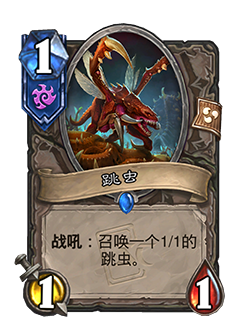 吉姆·雷诺，传奇人物与成功之路