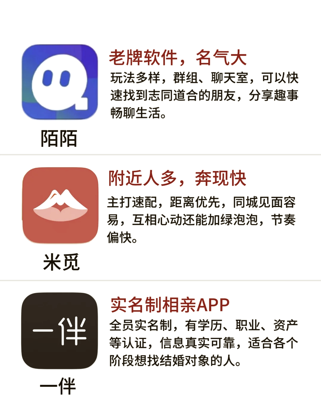 50款夜间禁用软件免费APP夜间禁用软件免费APP推荐-第1张图片