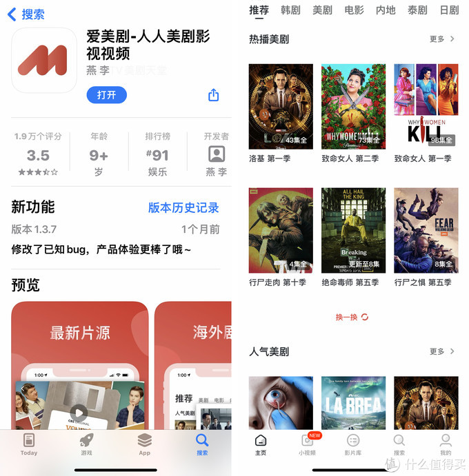 天堂在线bt樱桃磁力搜索天堂在线BT樱桃磁力搜索，探索神秘的网络世界-第1张图片