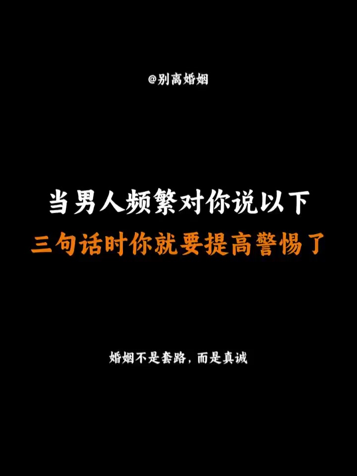 一个人男人频繁的要你一个人男人频繁的要你-第1张图片
