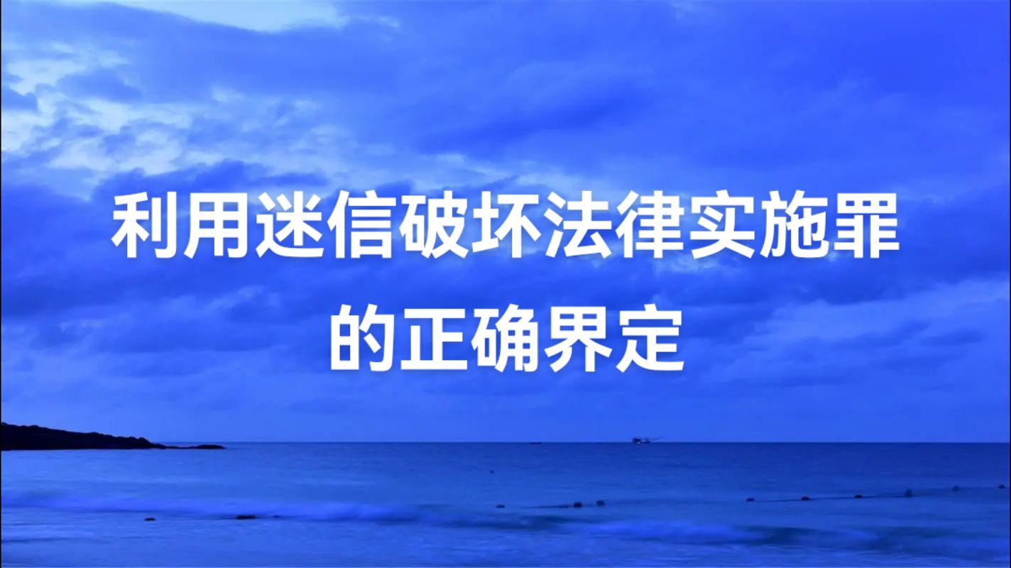 无限法则无限法则，探索法律的无尽边界-第1张图片