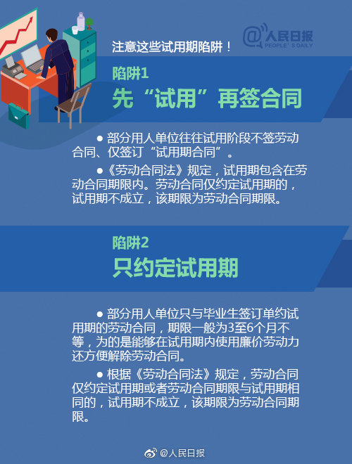 天空彩票与你同行开奖手机报码P天空彩票与你同行，手机报码开奖揭晓