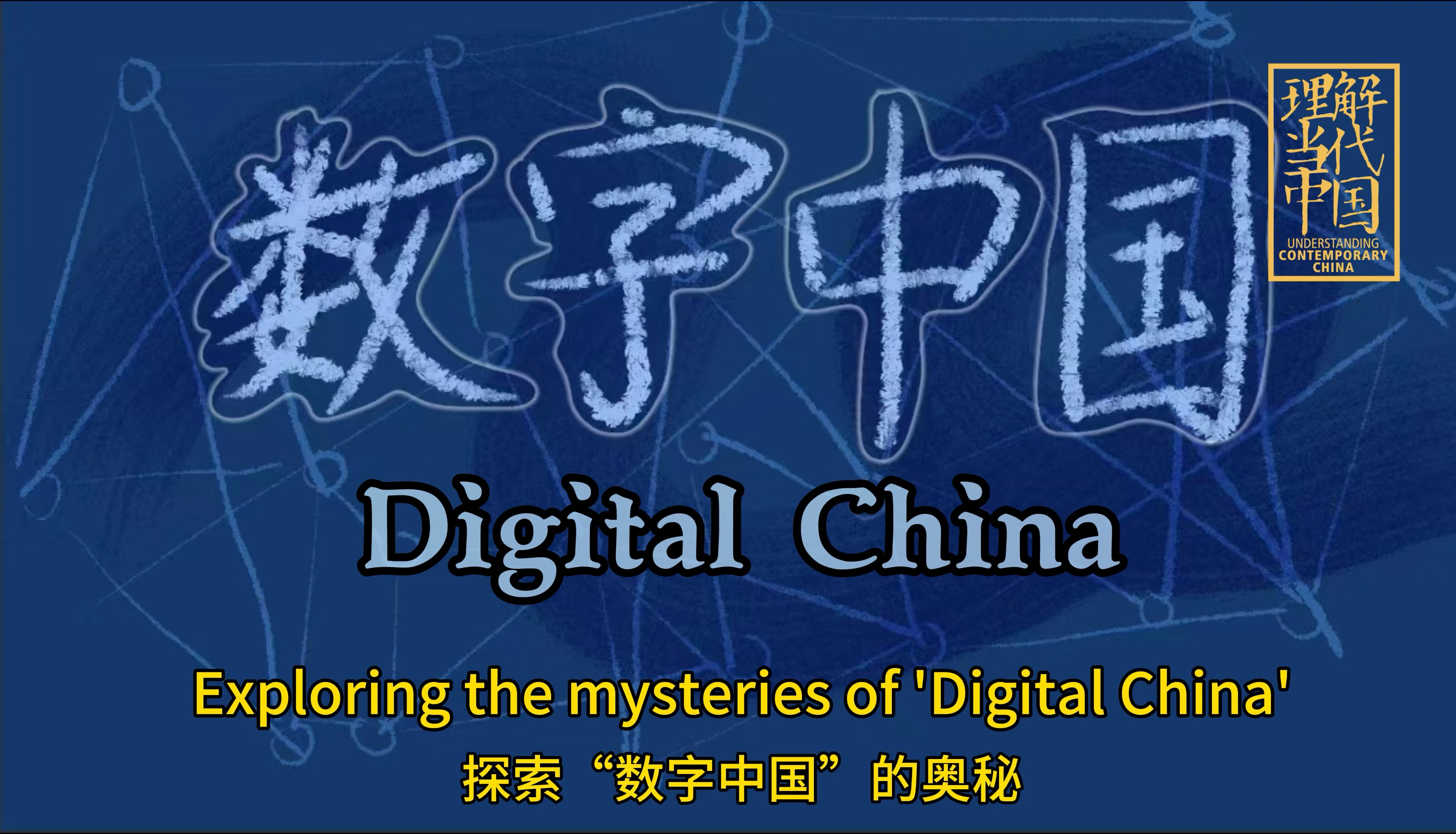 118万众图库，探索数字时代的艺术宝库-第1张图片