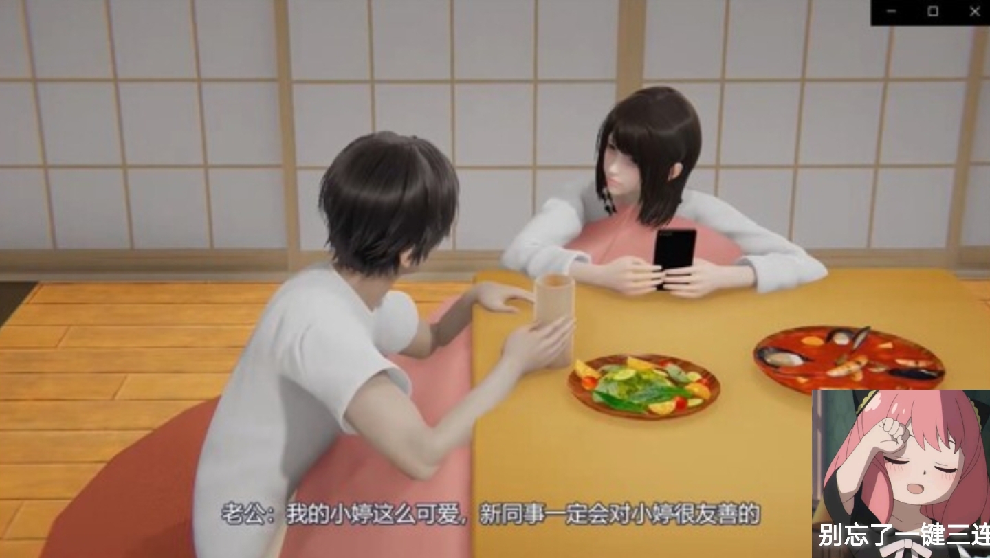 公侵犯美丽人妻HD免费视频无码公侵犯美丽人妻HD事件-第2张图片