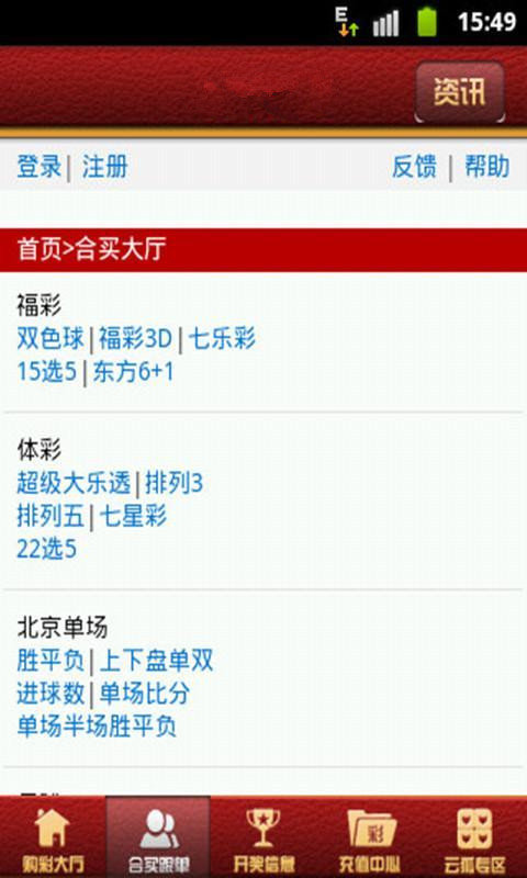 白小姐四肖精选期期准4白小姐四肖精选期期准-第1张图片