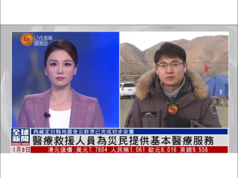 现场报码聊天室现场报码聊天室，探索即时沟通的新世界