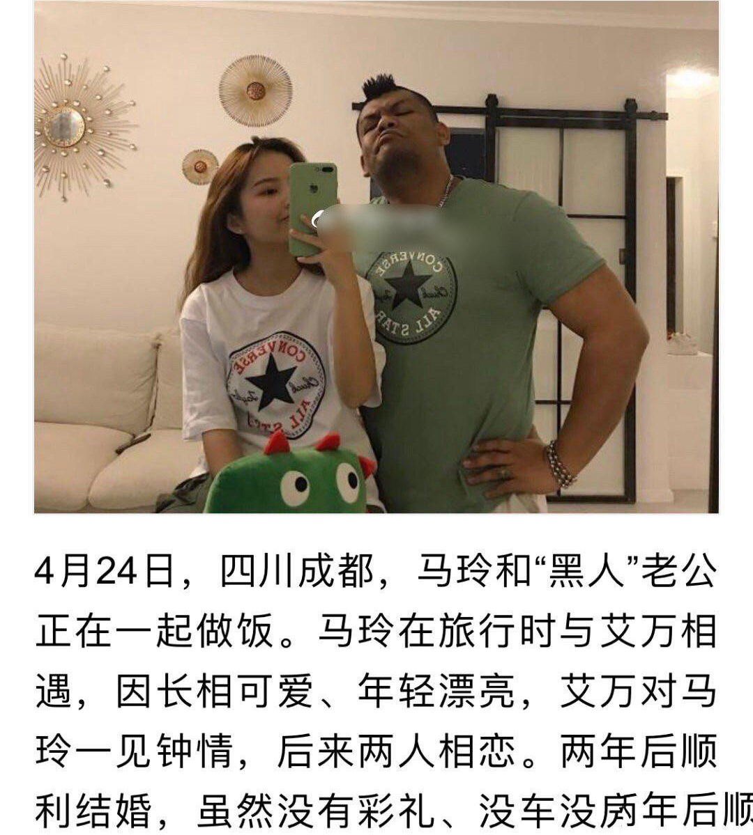人妻遭黑人猛烈入戏，陶虹的惊险一幕-第1张图片