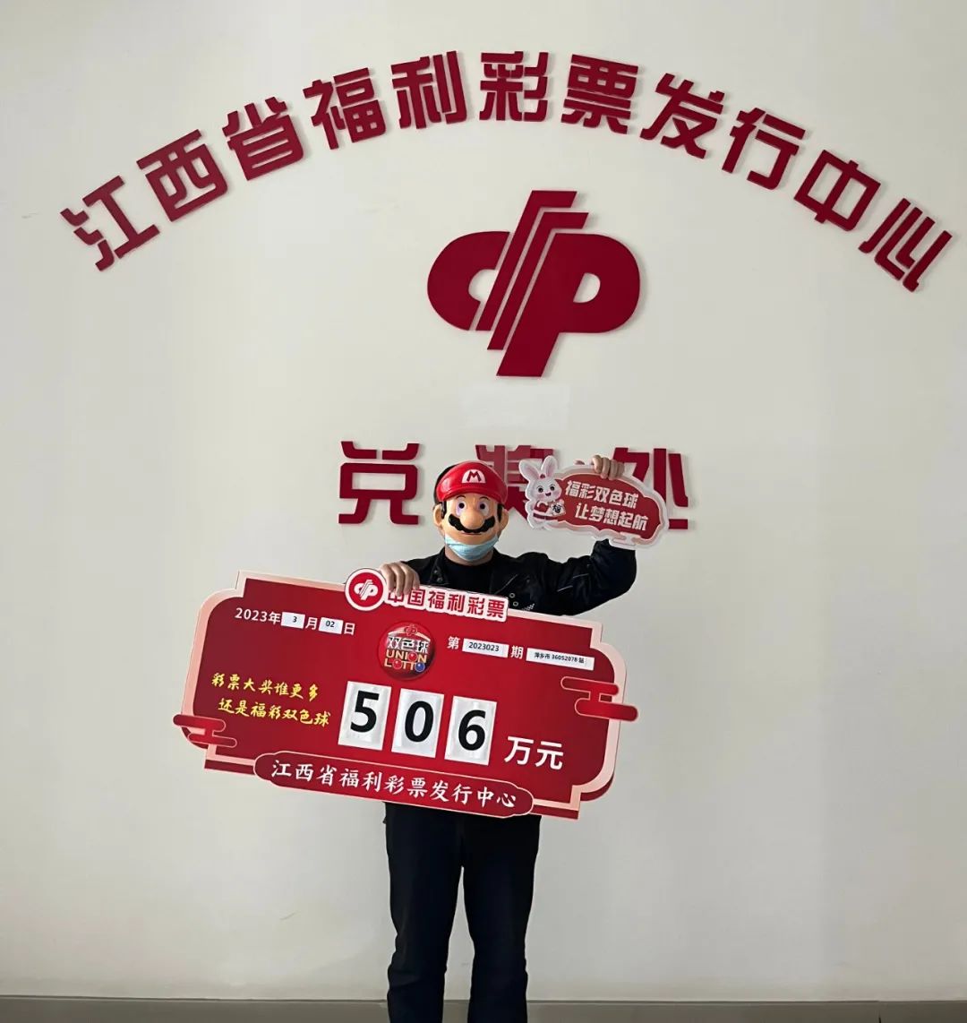 500彩票网app下载体验-第1张图片