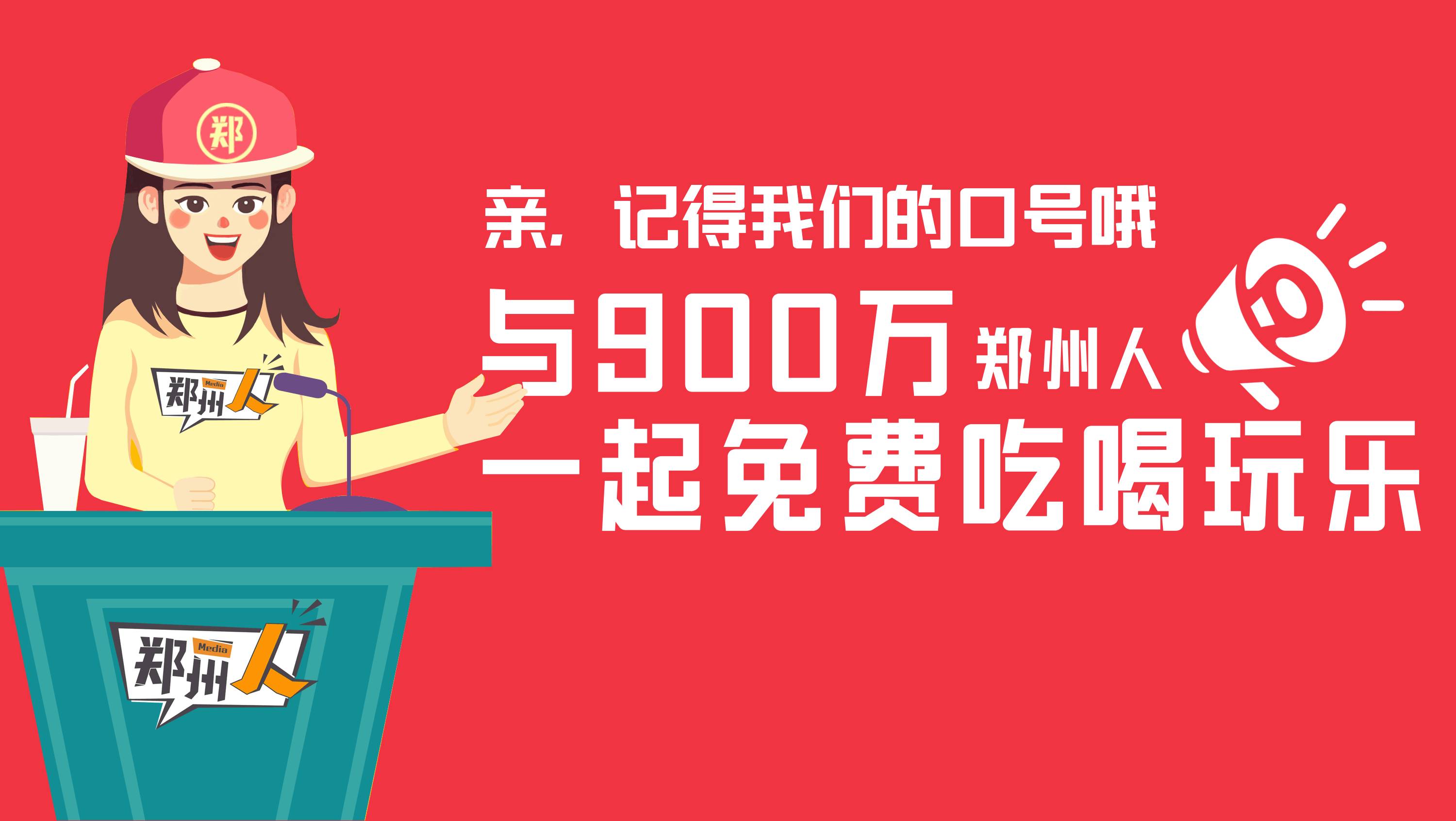 2022特马今晚开什么