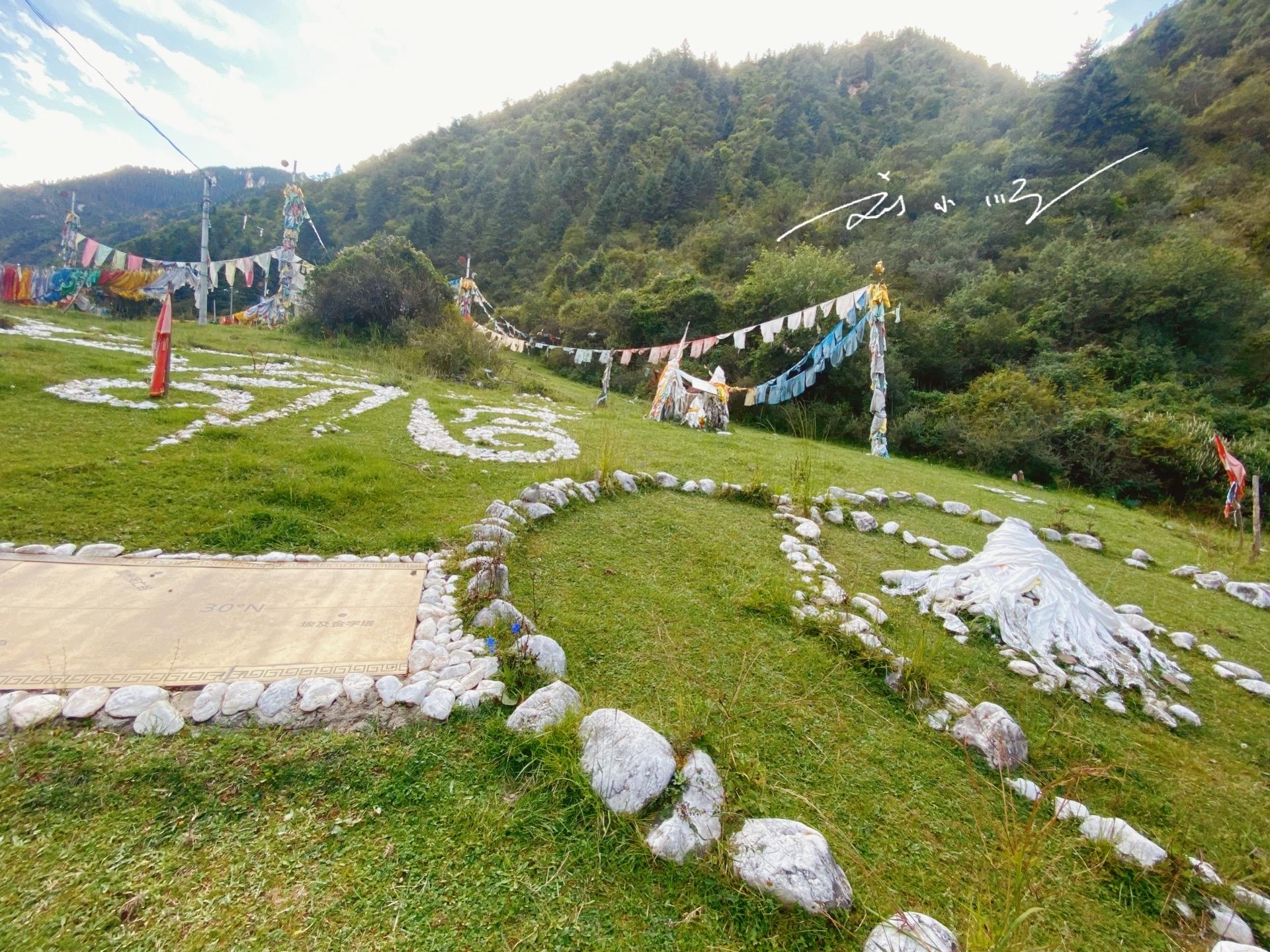 昌都旅游十大必去景点昌都旅游攻略-第2张图片