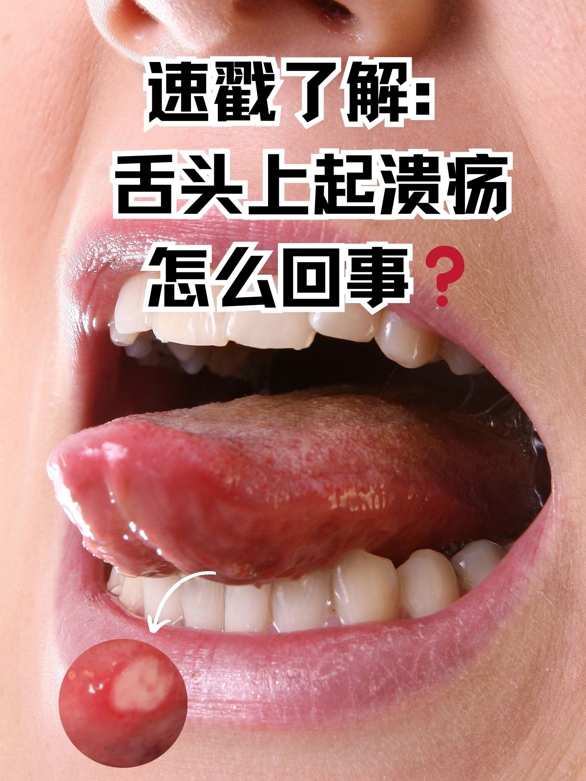 舌头探洞感觉要喷了水舌头探洞感觉要喷了水-第1张图片