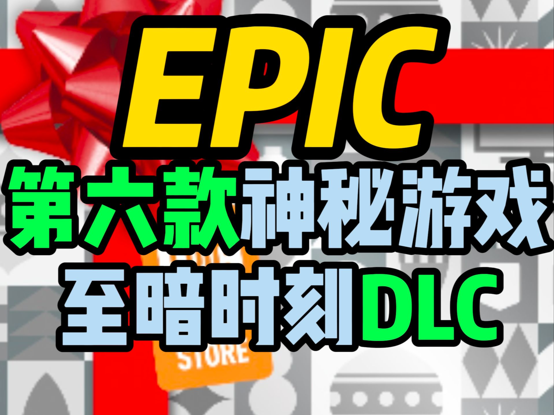 黄油游戏网站SSTM.MO黄油游戏网站SSTM.MO，探索游戏世界的神秘宝库