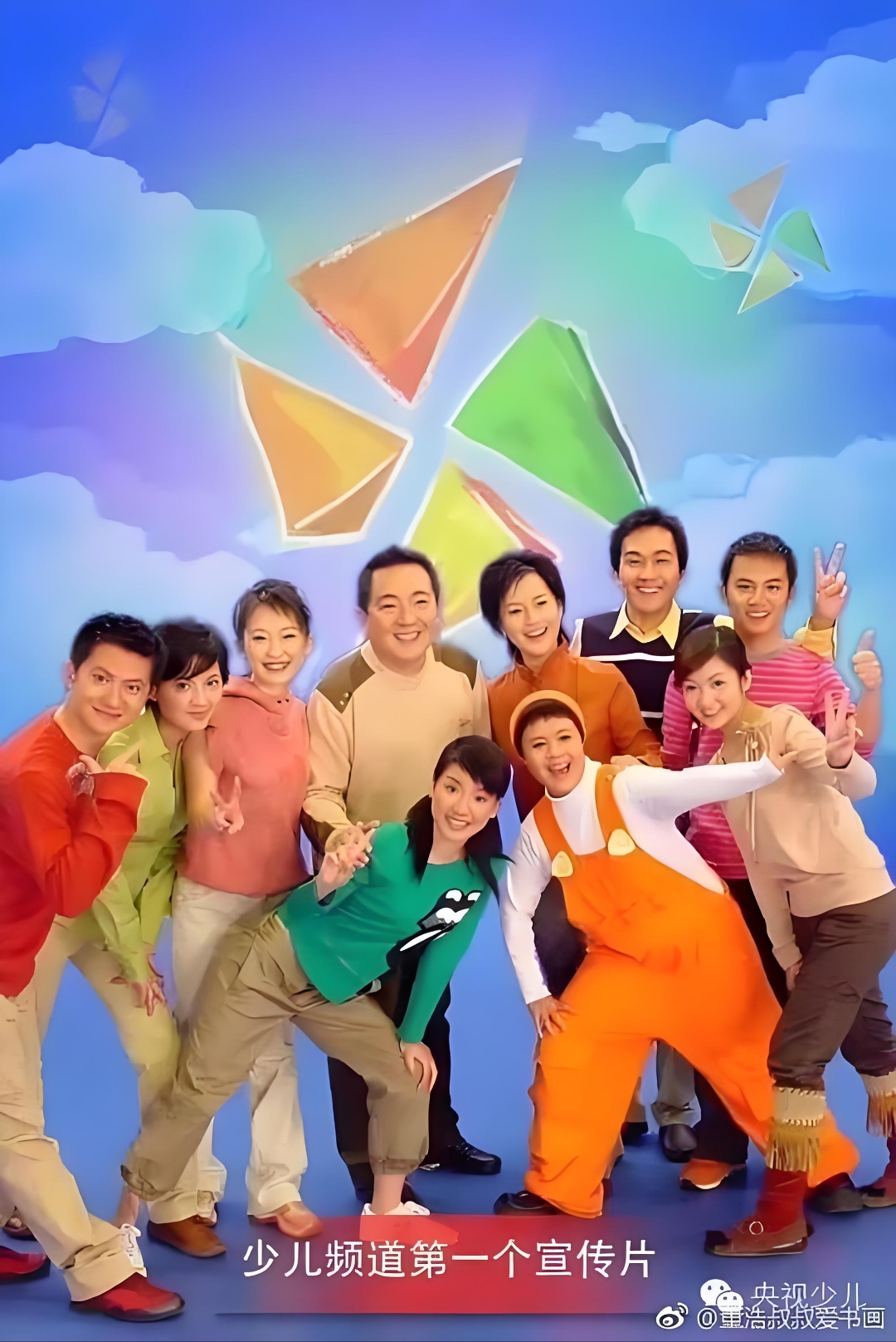 快乐大本营，探索FX的无限魅力