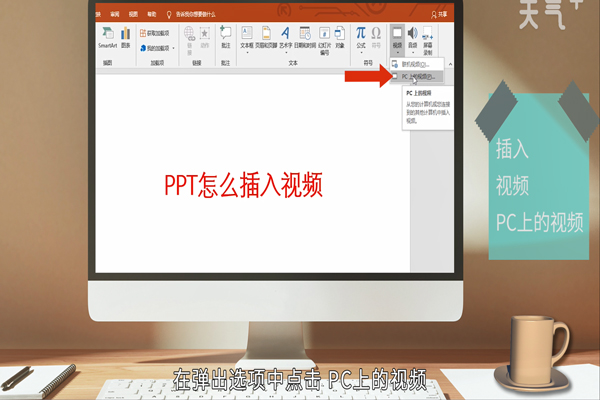 久久永久视频，视频制作的新篇章-第1张图片