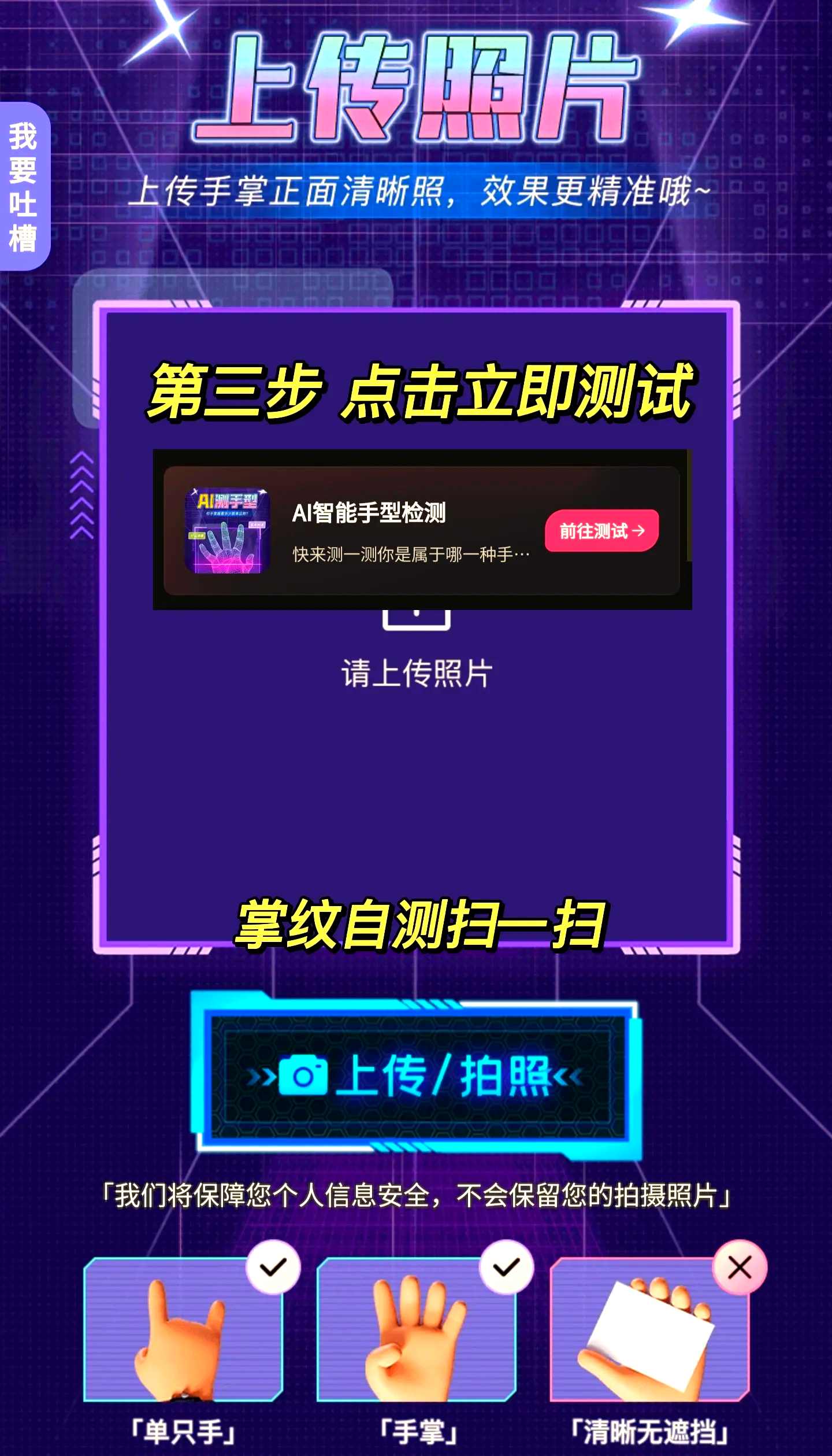 无遮挡无掩盖的网站无遮挡无掩盖的网站探索-第2张图片