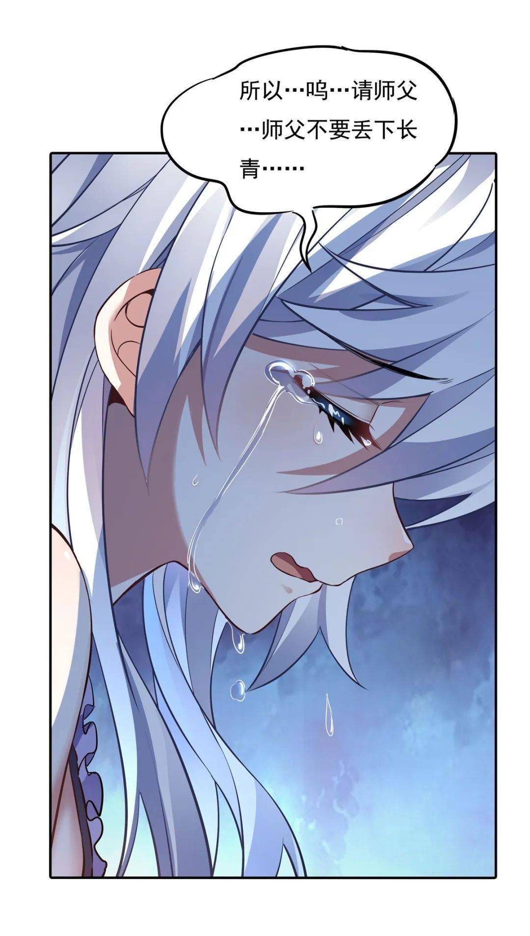 sf漫画是什么意思SF漫画的世界，探索无限创意与想象