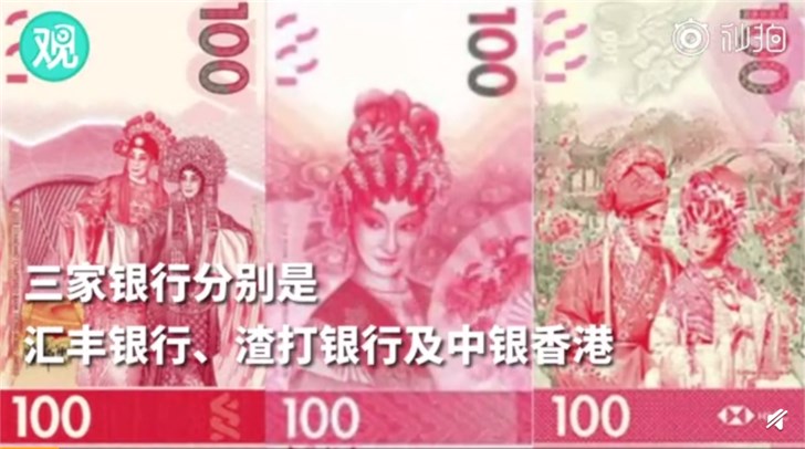 2018年香港开奖结果记录2018年香港开奖结果回顾-第1张图片