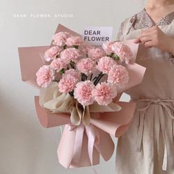 台湾鲜花配送台湾鲜花之美
