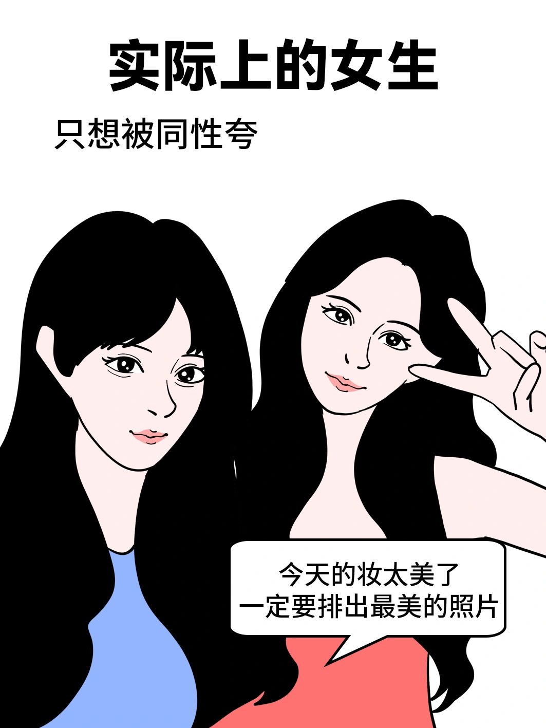 差差差很疼30分钟的动漫差差差很疼30分钟的动漫