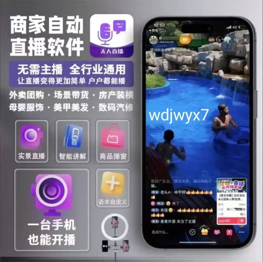 九一制片厂果冻传媒APP九一制片厂果冻传媒APP，探索数字时代的传媒新纪元-第3张图片