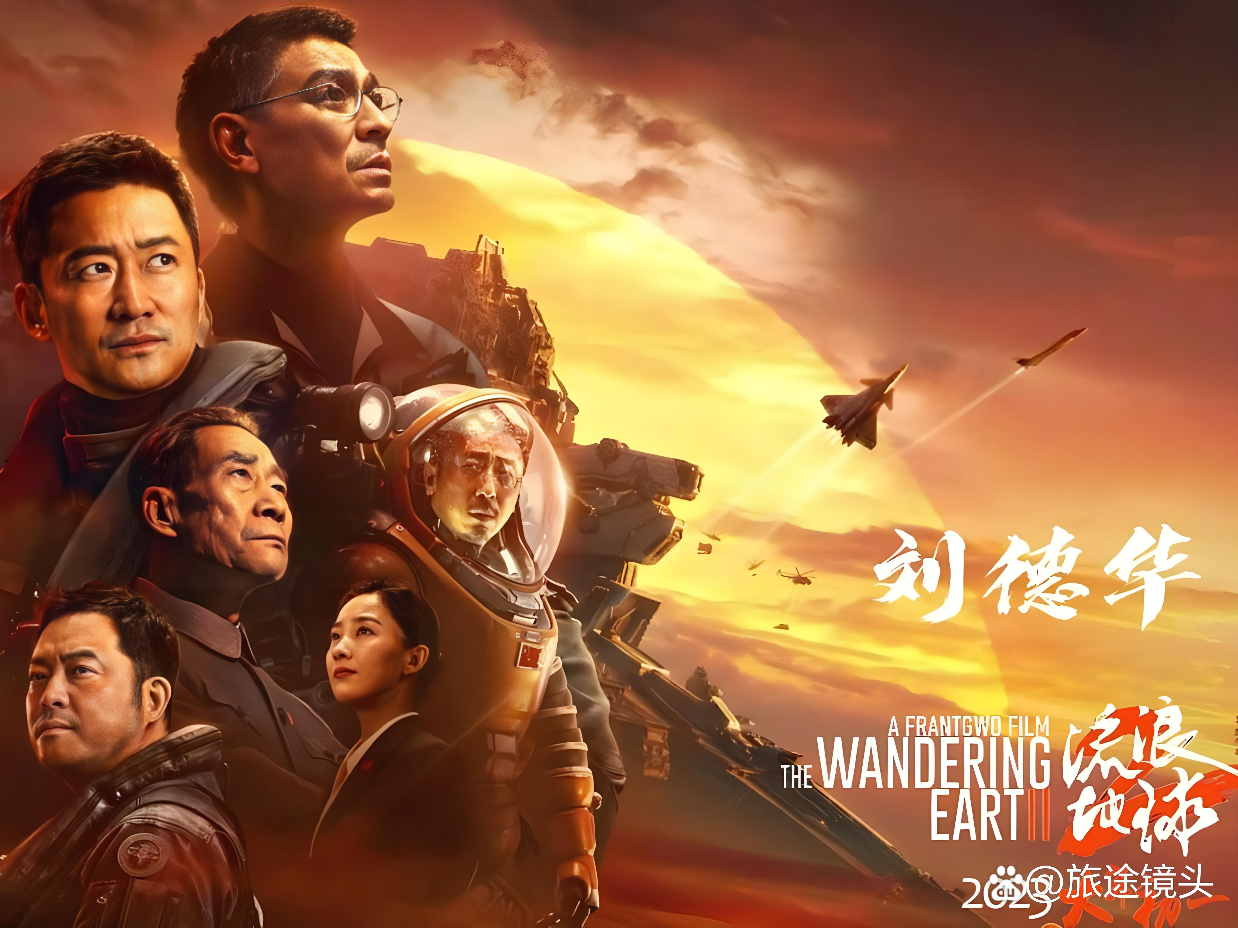 中国大陆A片公开上映中国大陆A片公开上映