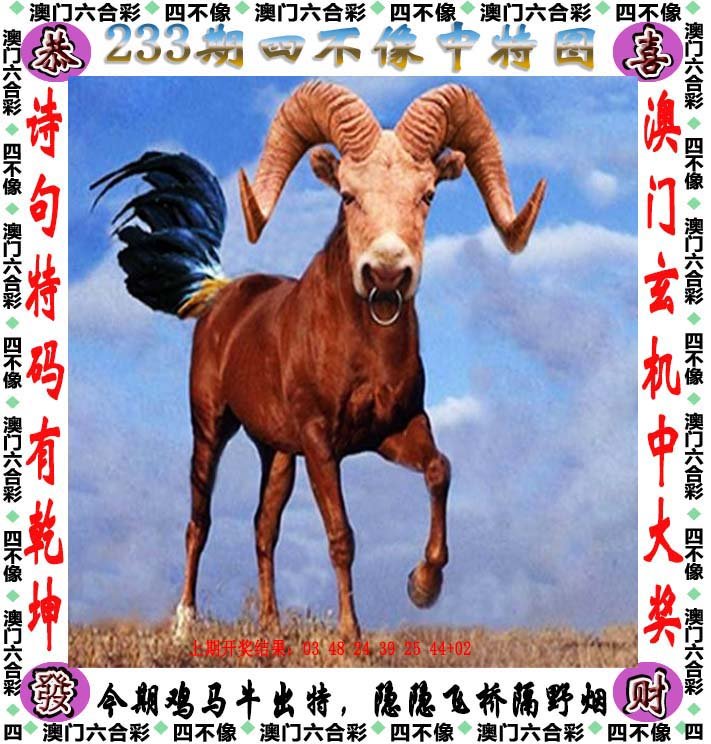 澳门资料大全免费全网最准澳门资料大全免费全网最准介绍-第1张图片