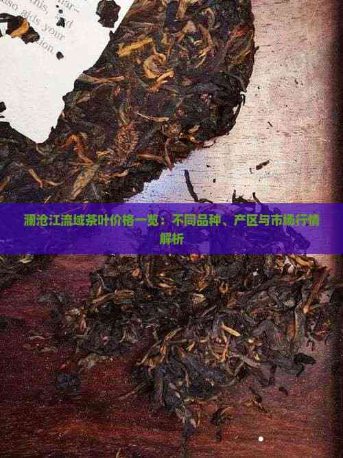 精产国手机一二三产区区别-第2张图片