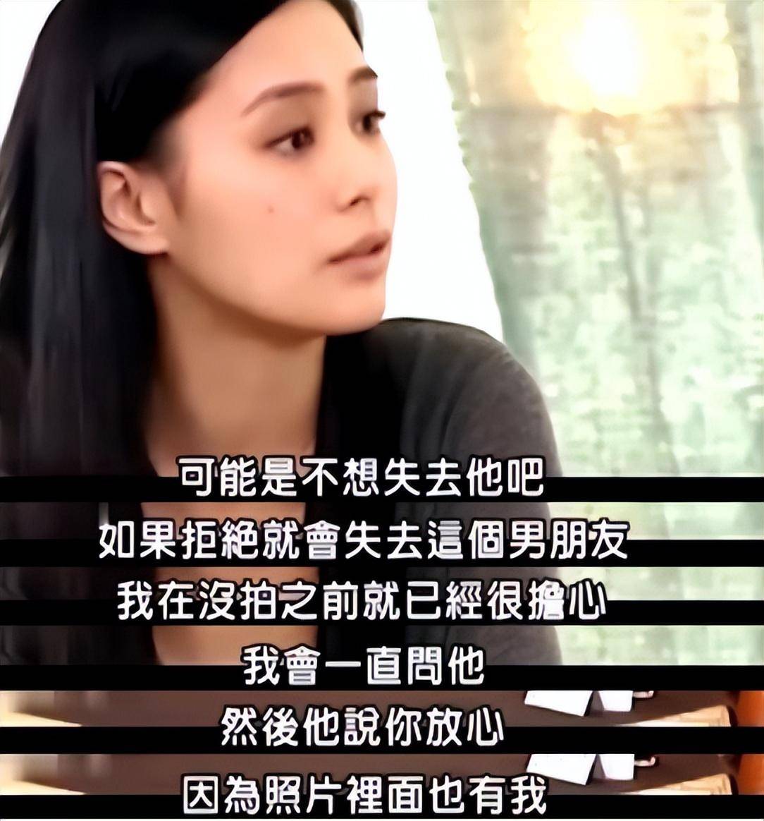 阿娇与陈冠希删不掉的图片