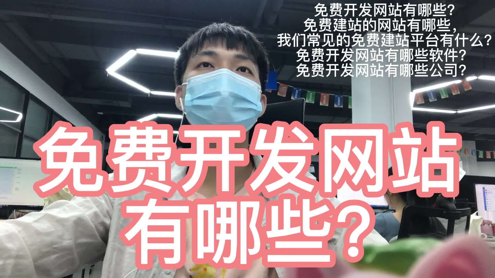 哔哩哔哩免费网站观看哔哩哔哩免费网站观看，探索免费视频资源的无限可能-第1张图片