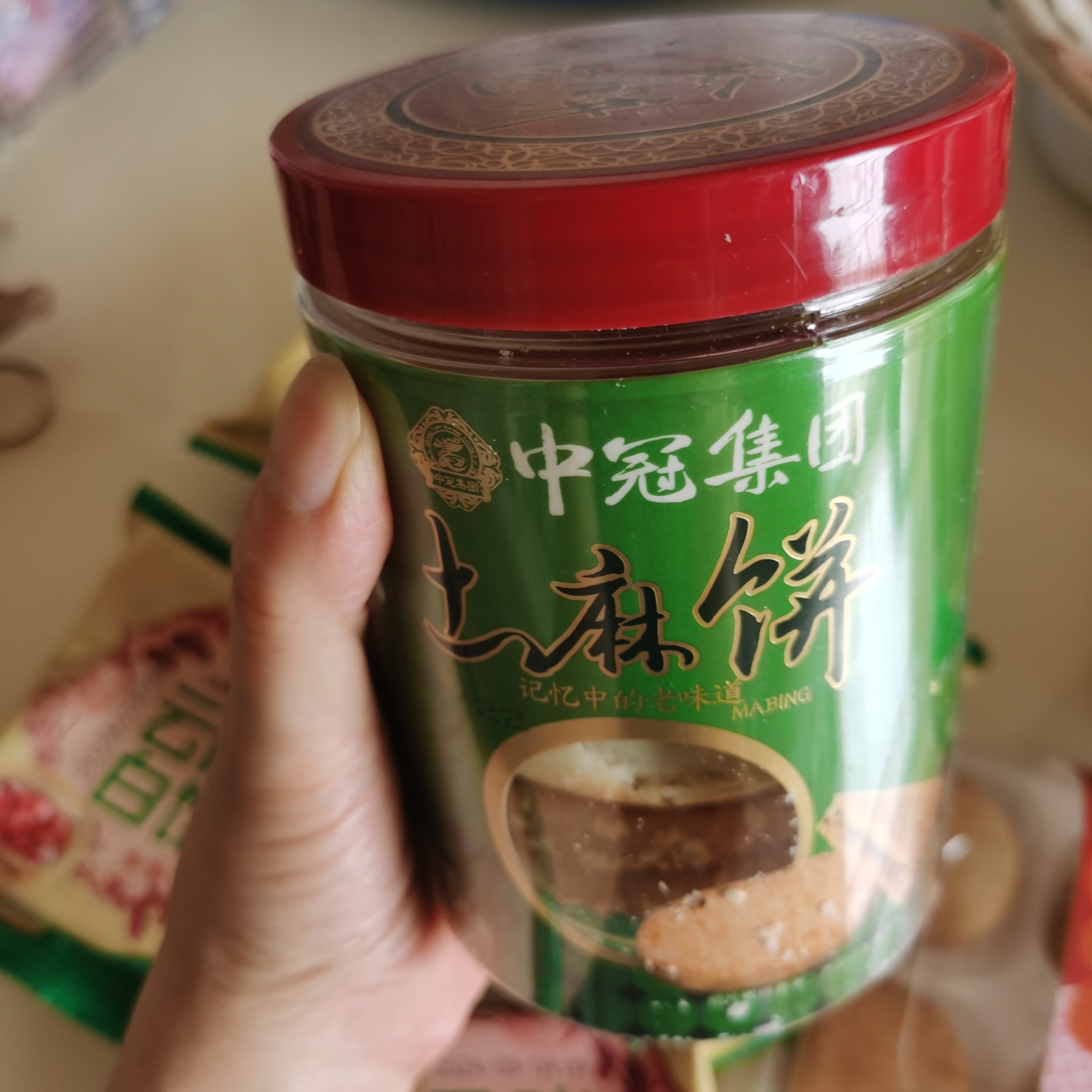 老外用胡辣汤酸辣粉泡月饼-第3张图片
