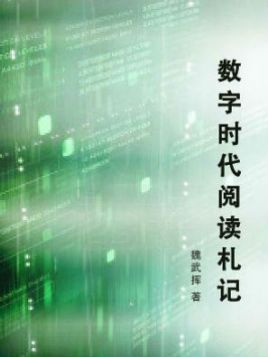 百度天下，探索数字时代的无限可能-第1张图片