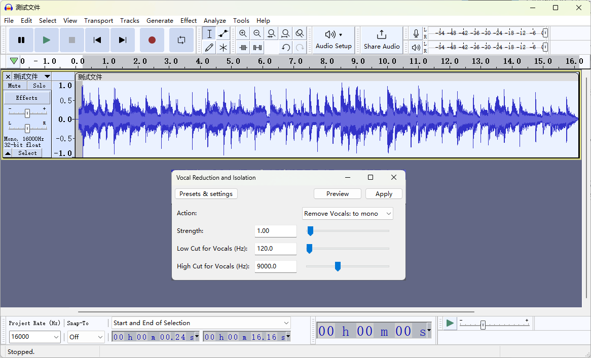 深入探讨hdtune.exe，高效音频处理工具