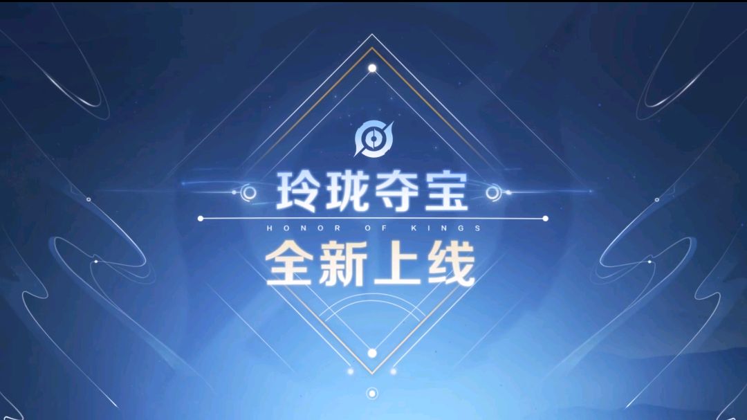 cf新风暴活动qq新风暴礼包揭秘-第2张图片