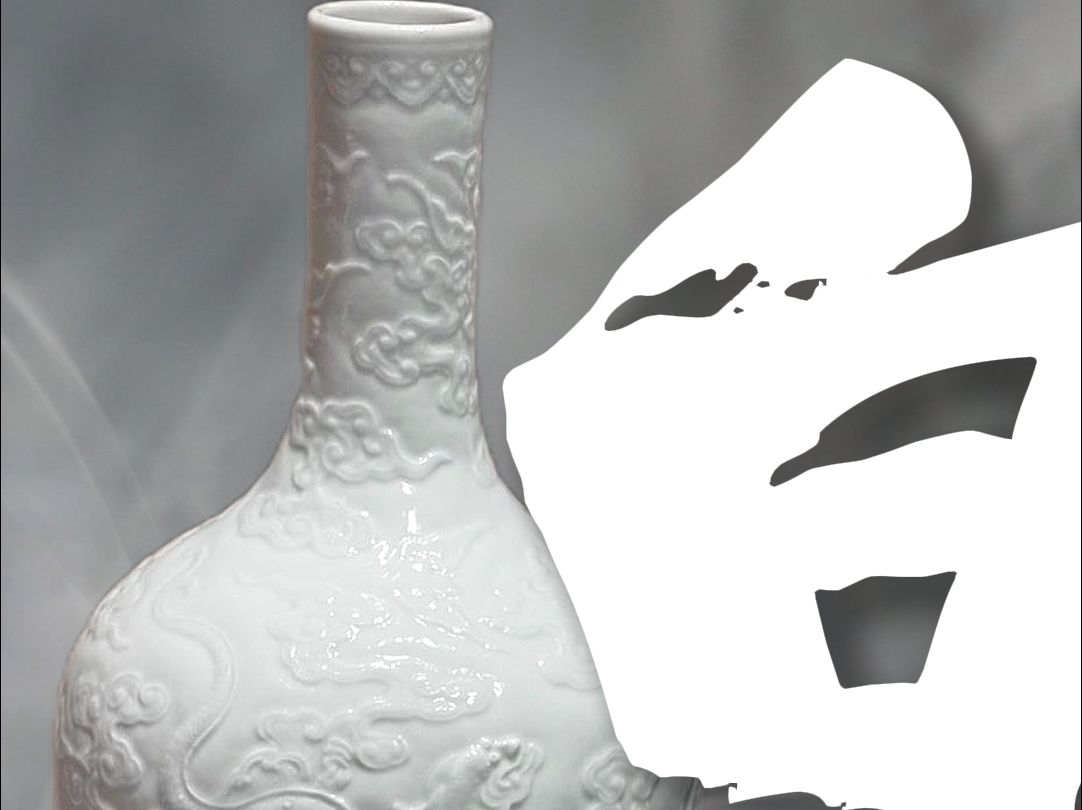 色釉釉WWW，艺术与科技的完美融合