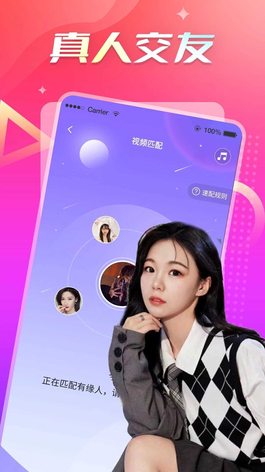 免费人成在线观看网站——品爱网