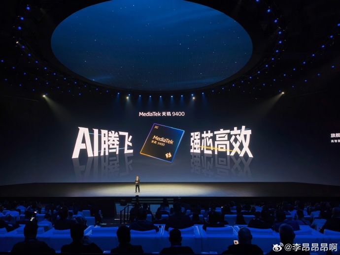 x200X200，科技前沿与未来展望-第1张图片