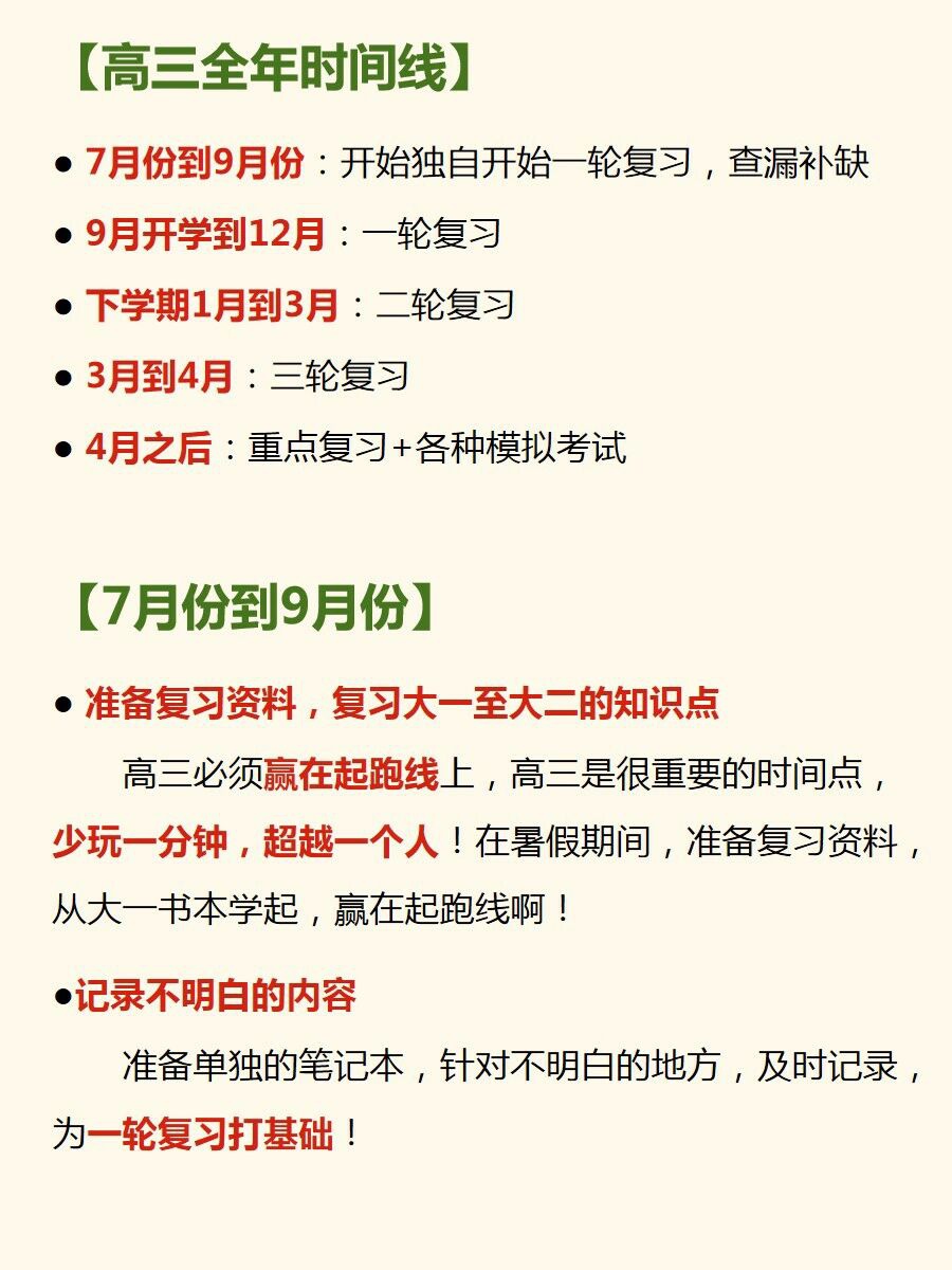 早就想在公司把你给办了-第1张图片