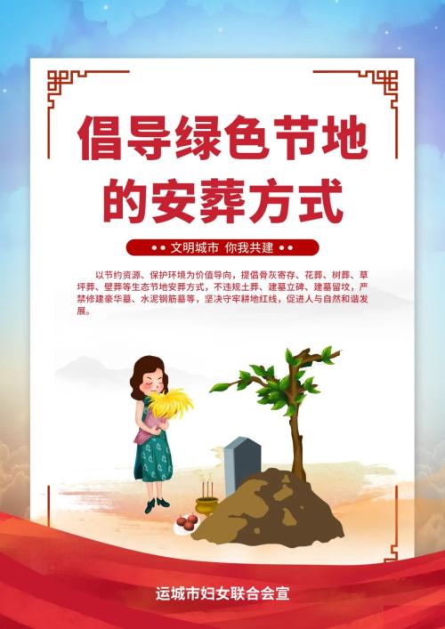 乱俗之风，500篇在线阅读